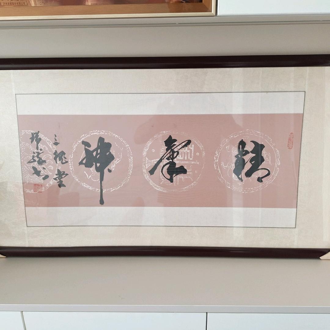 亳州滴滴！力哥