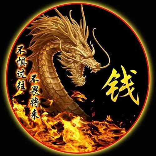 龙帅