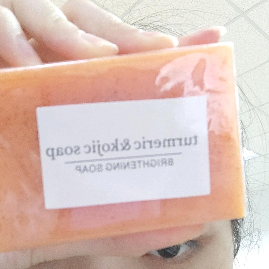 Turmeric soap