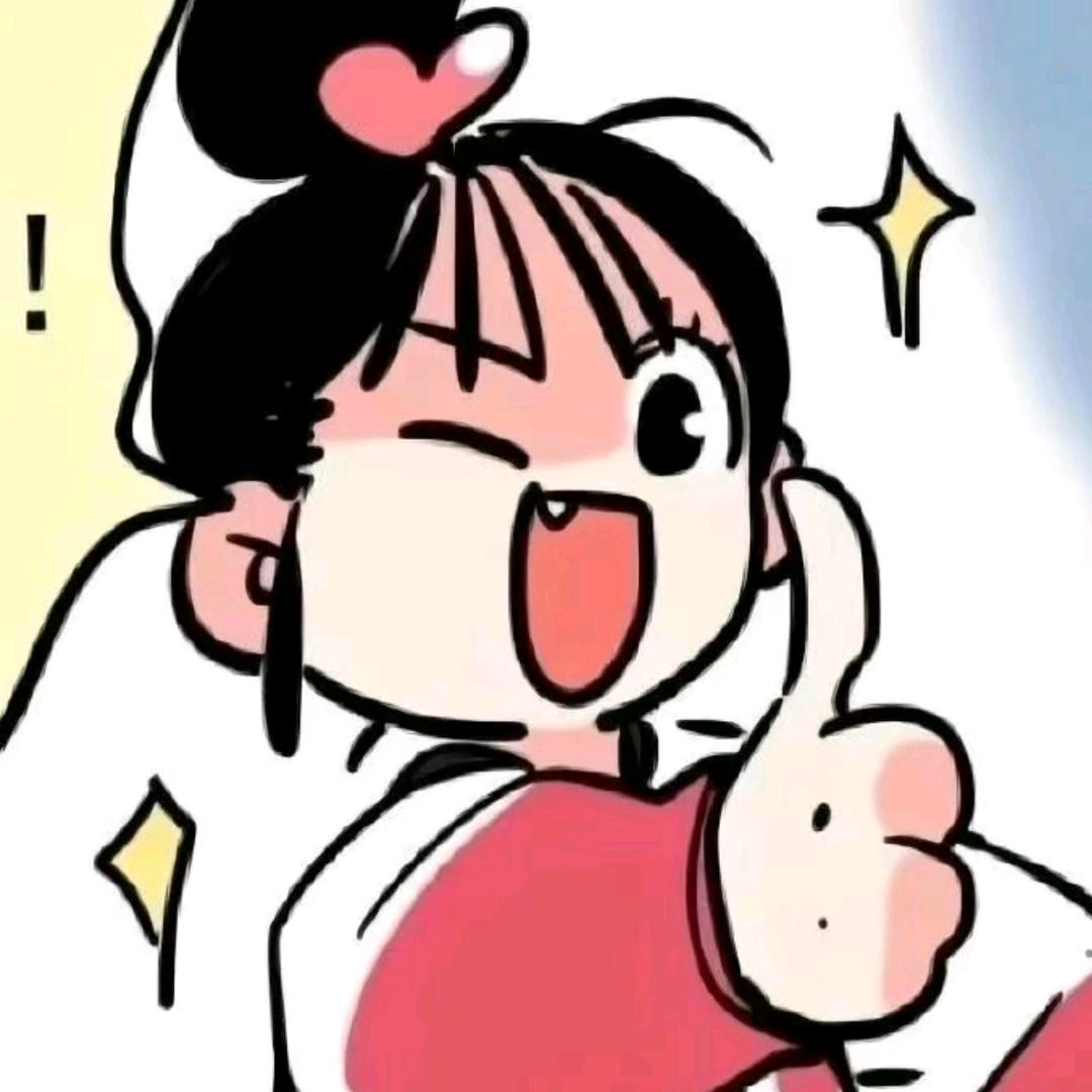 沐熙