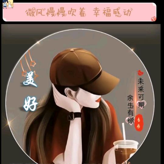 璇:ᨶ႒ᩚ语ᵥ̶ₑ̶ᩚ℘࿐