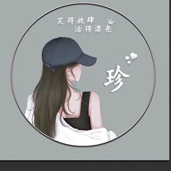🙏佛度有缘人