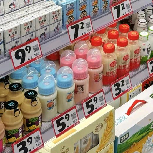 零食好品质