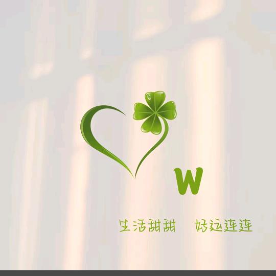 暖一杯茶☕