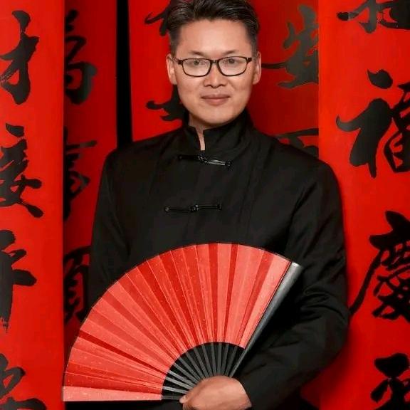 你好