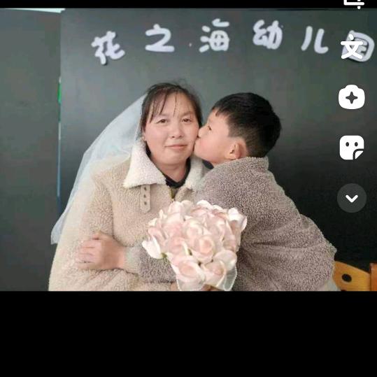 新从自欣