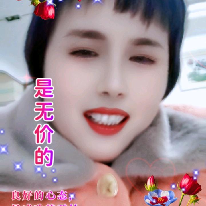 甜酸苦辣《拒绝私聊和合拍》