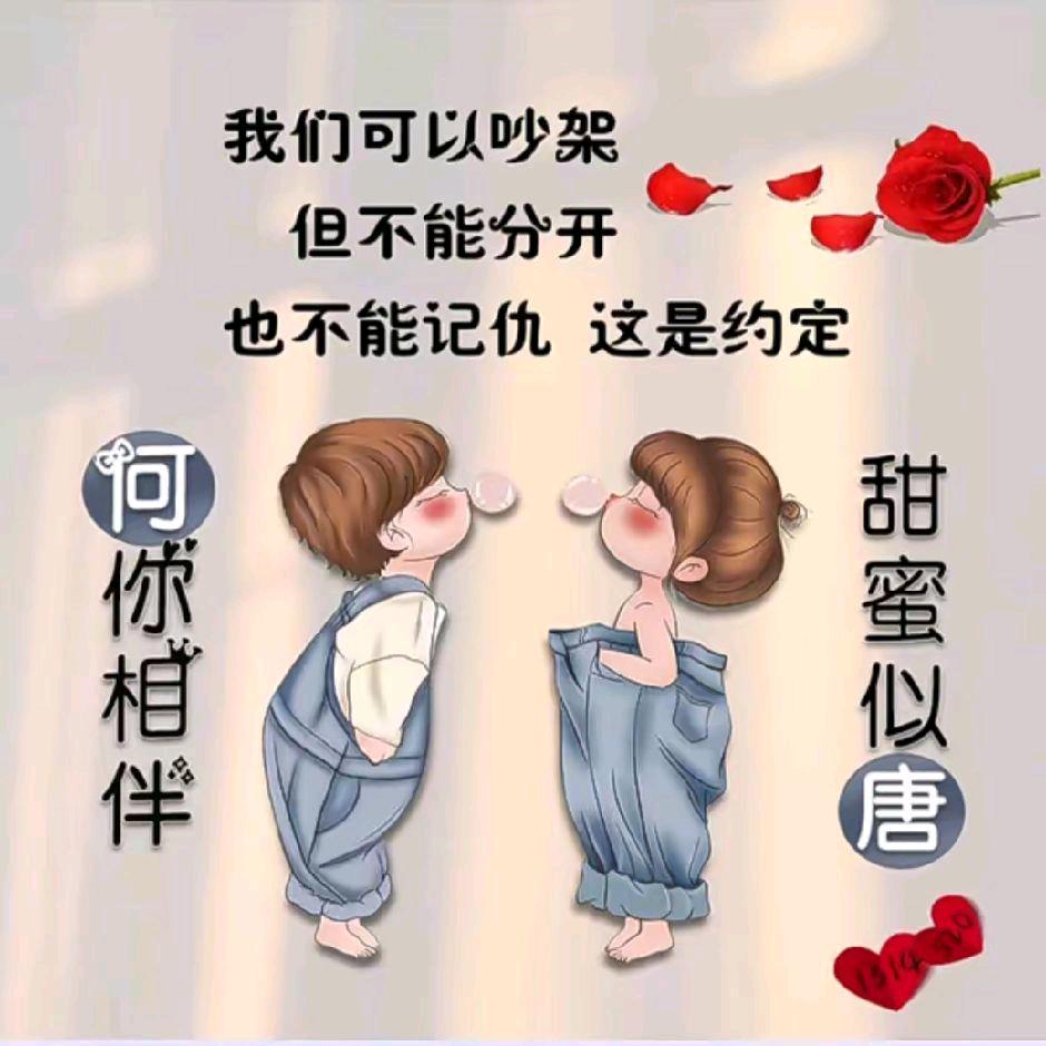 李术平