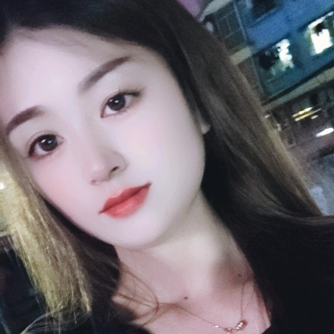 @欣欣宝贝😘