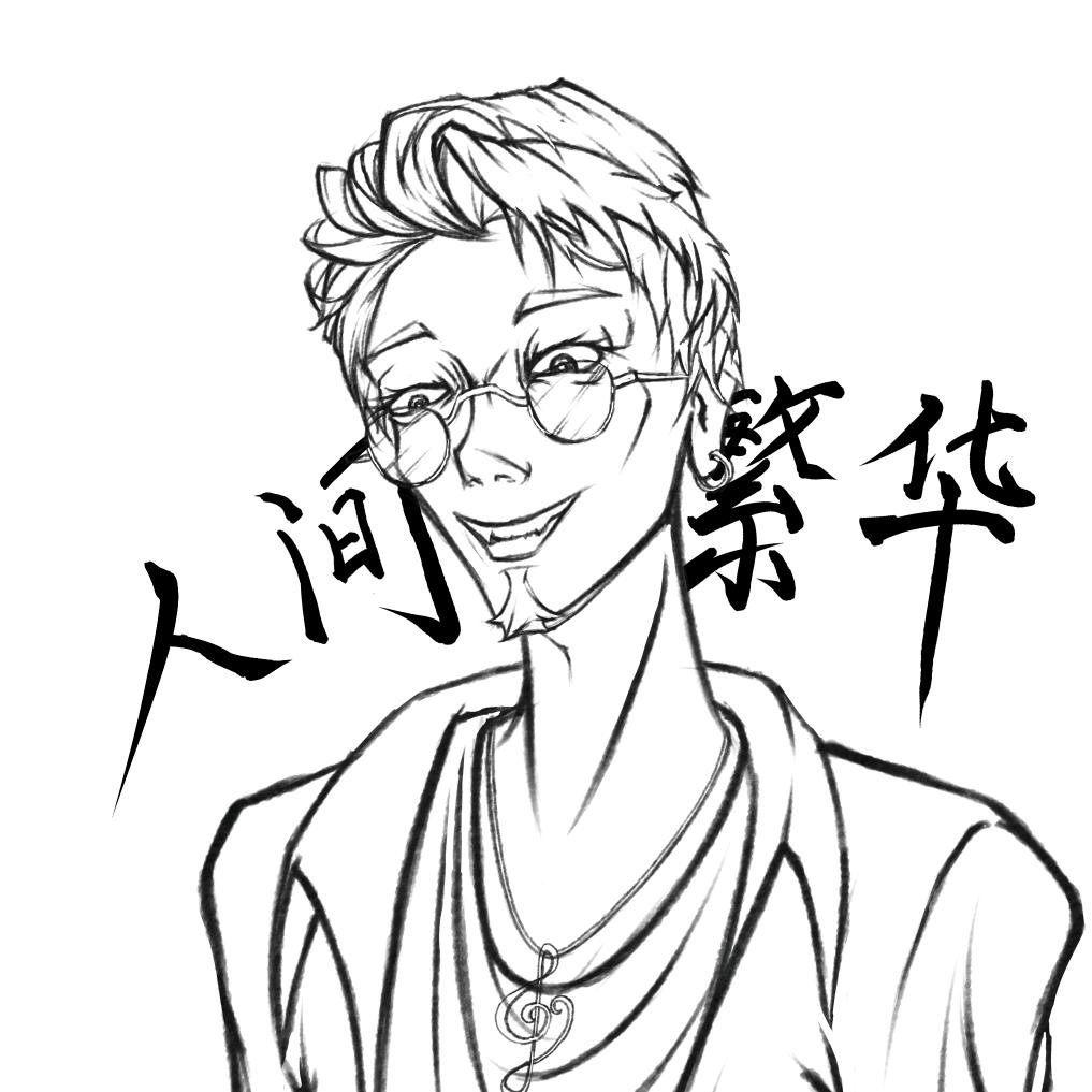 鸟惊心