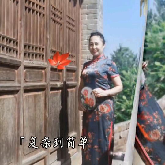 一往情深（拒绝私聊）