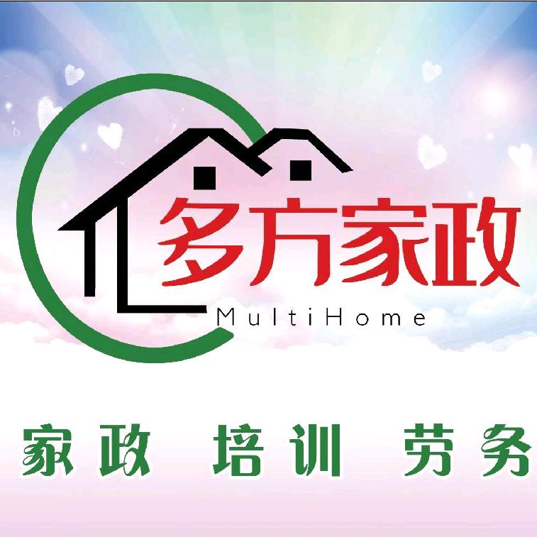 许昌多方家政（国开云校）糖糖老师