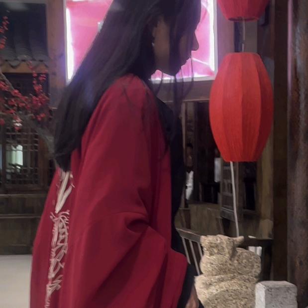 清源源