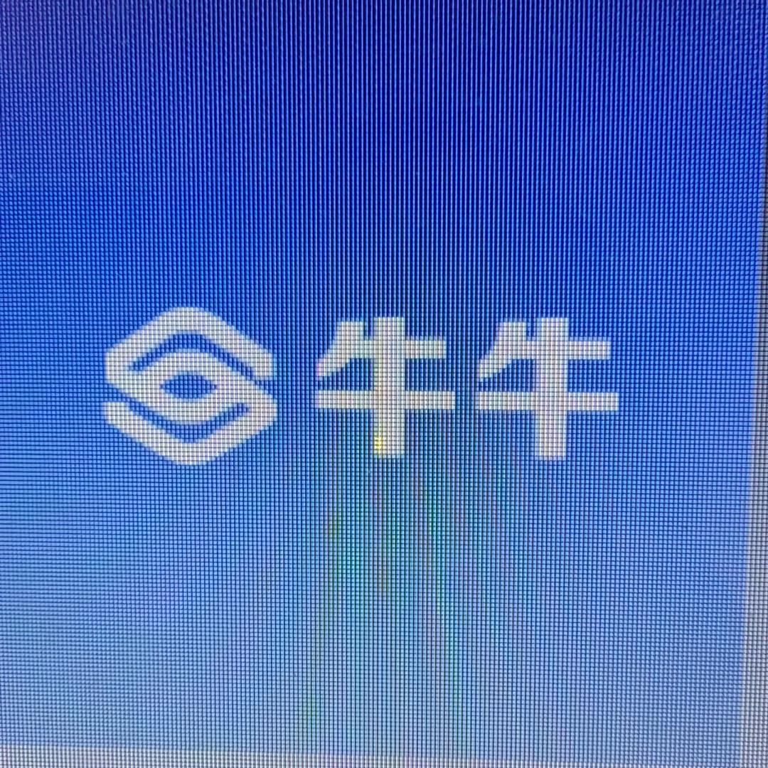 牛牛濛阳生鲜