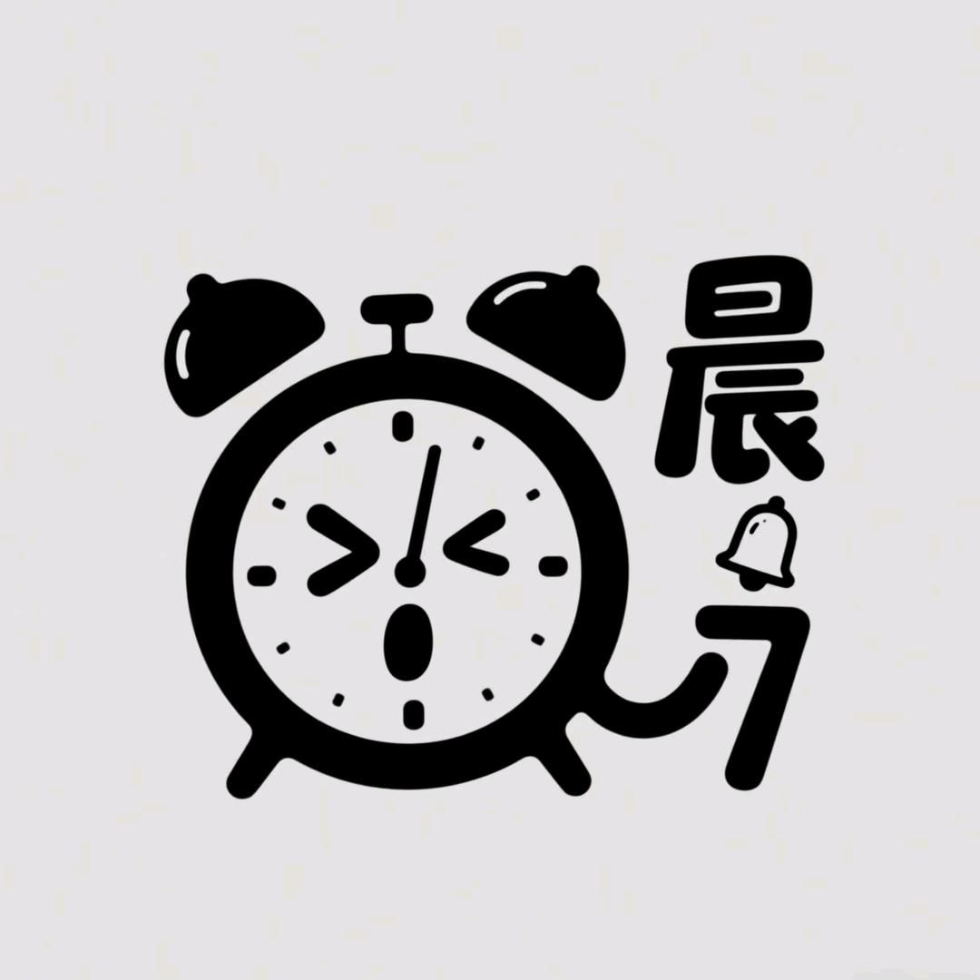 曦微