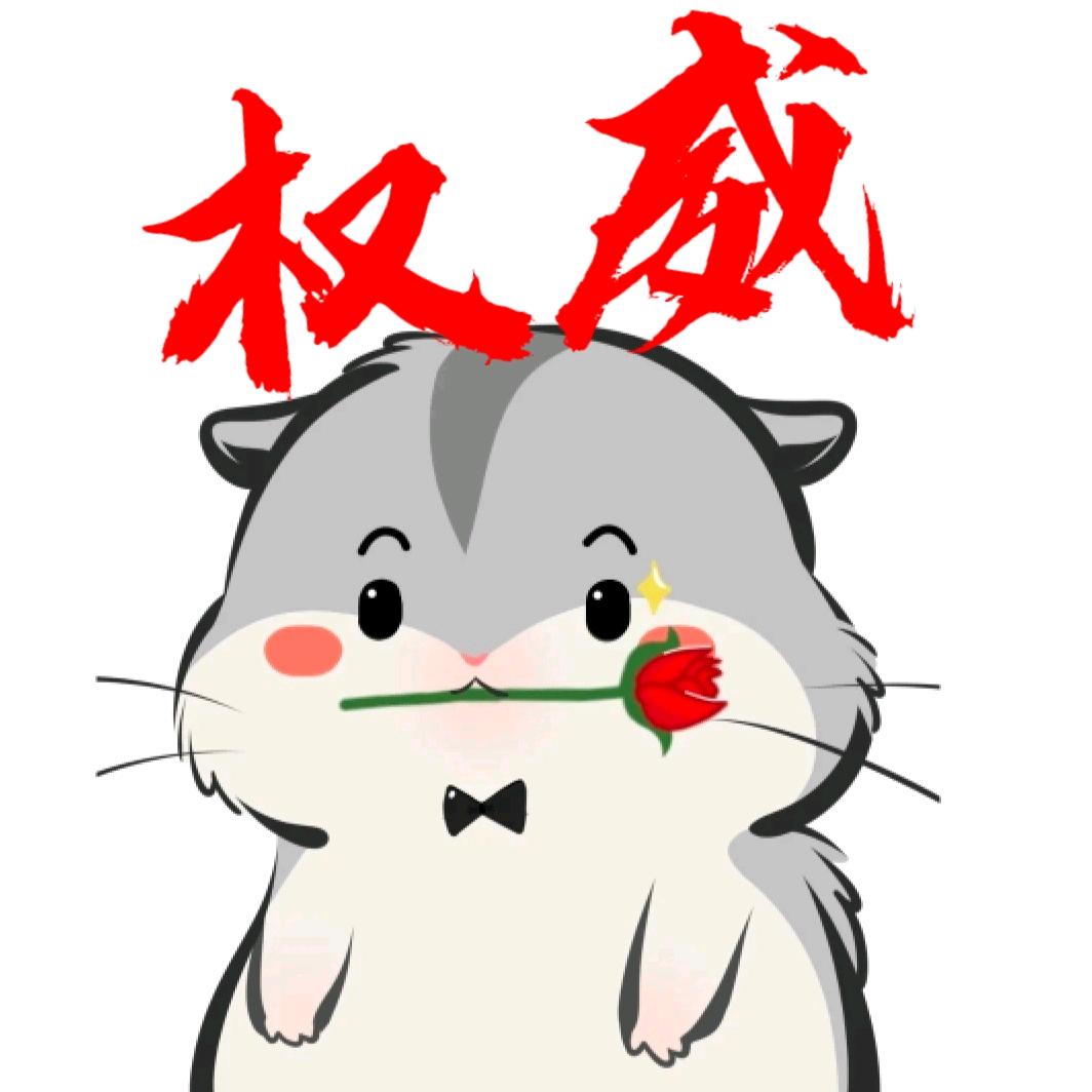 跑不快的可汗（冬训减脂）