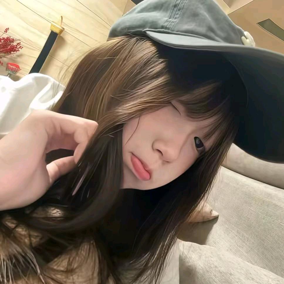 星皖.💕