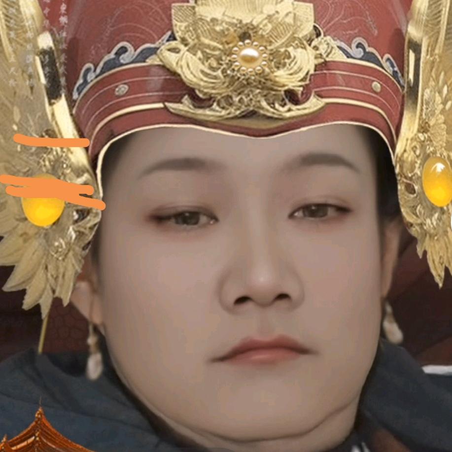 意福