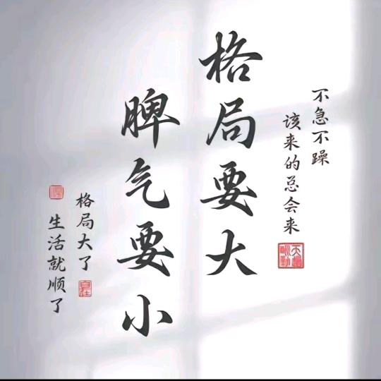 @柒月