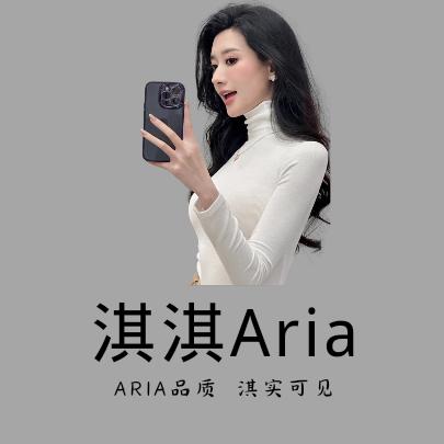 淇淇 Aria