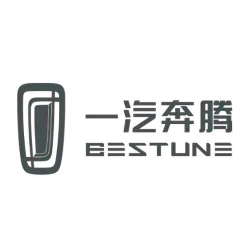 烟台一汽奔腾4s店