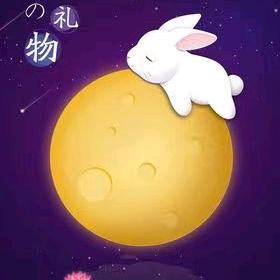 三月天