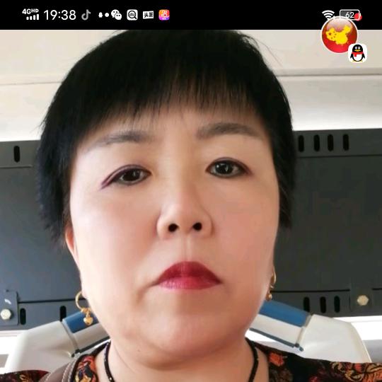 郝莉