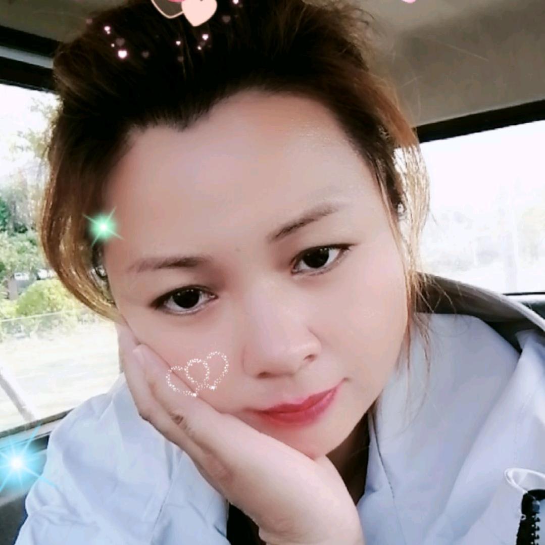 开心就好，