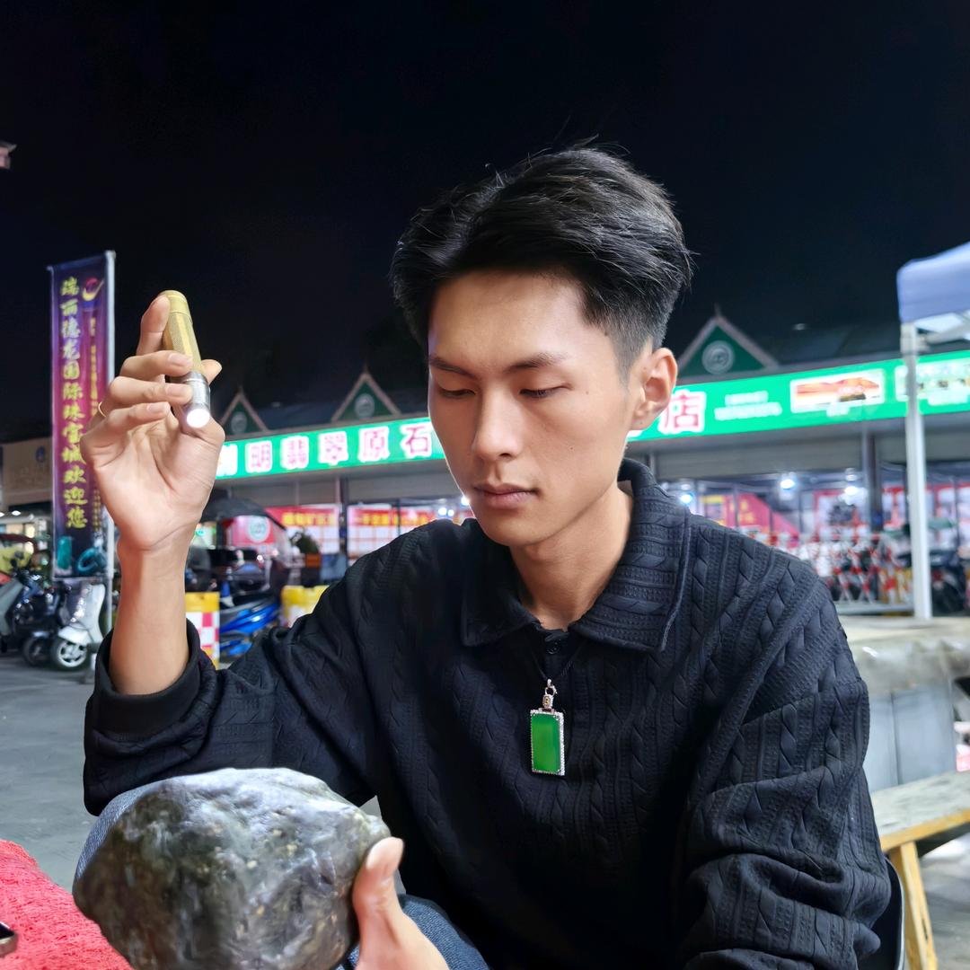 阿亮玩石（实战号）