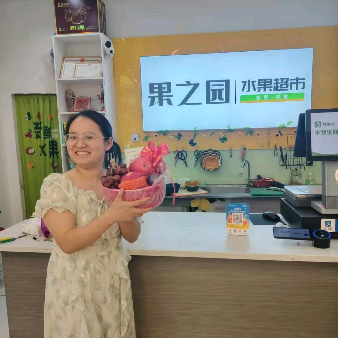 恒隆果之园 小文文