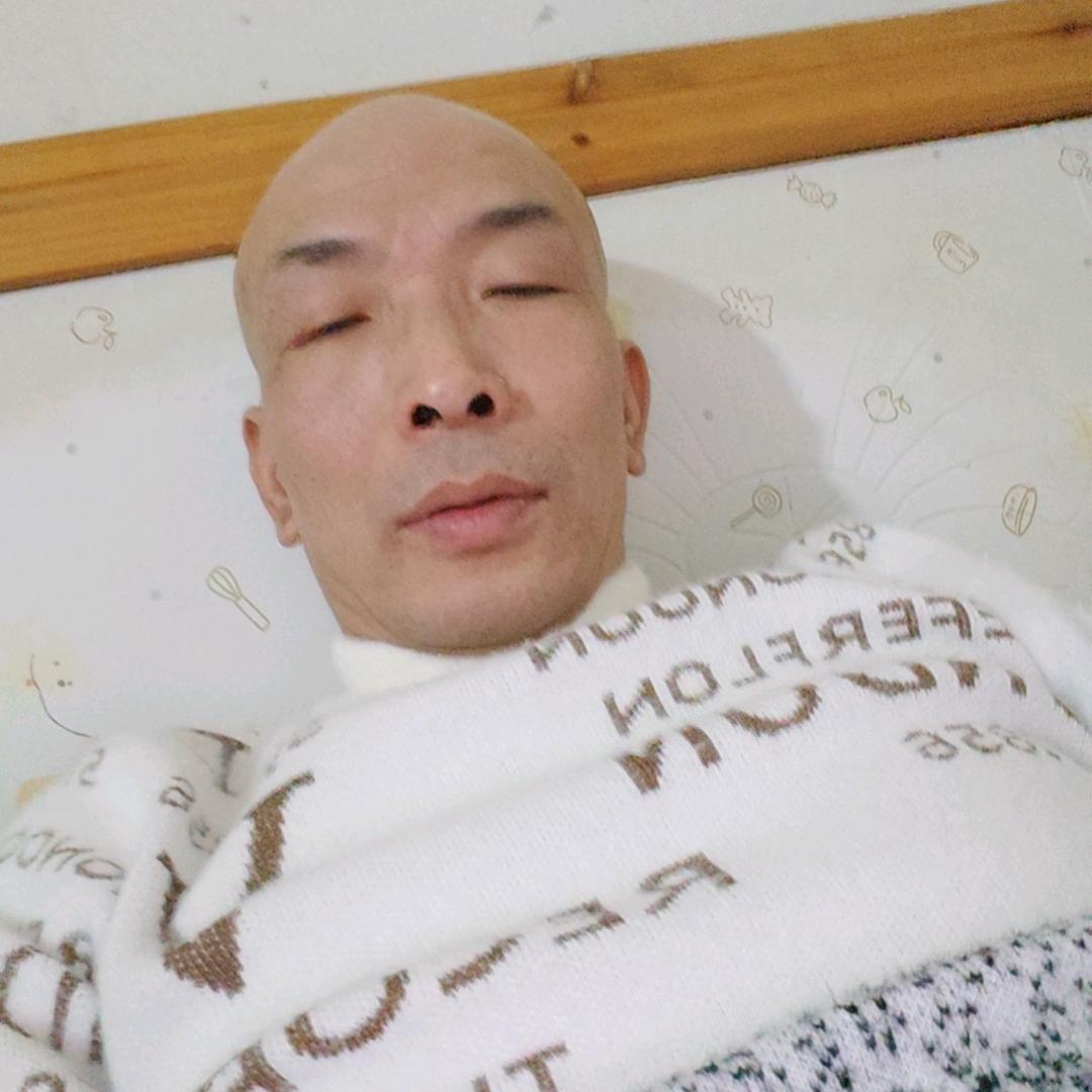 静心