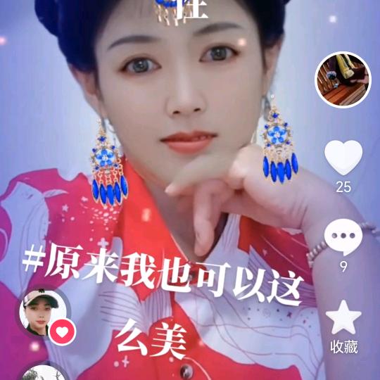 用户75994067