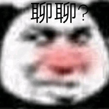 洞口娱乐养生【营销经理】