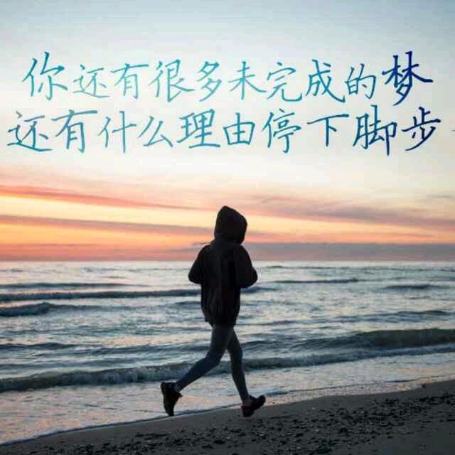 善良给错了人会让你寒心