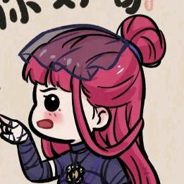 浪贵妃