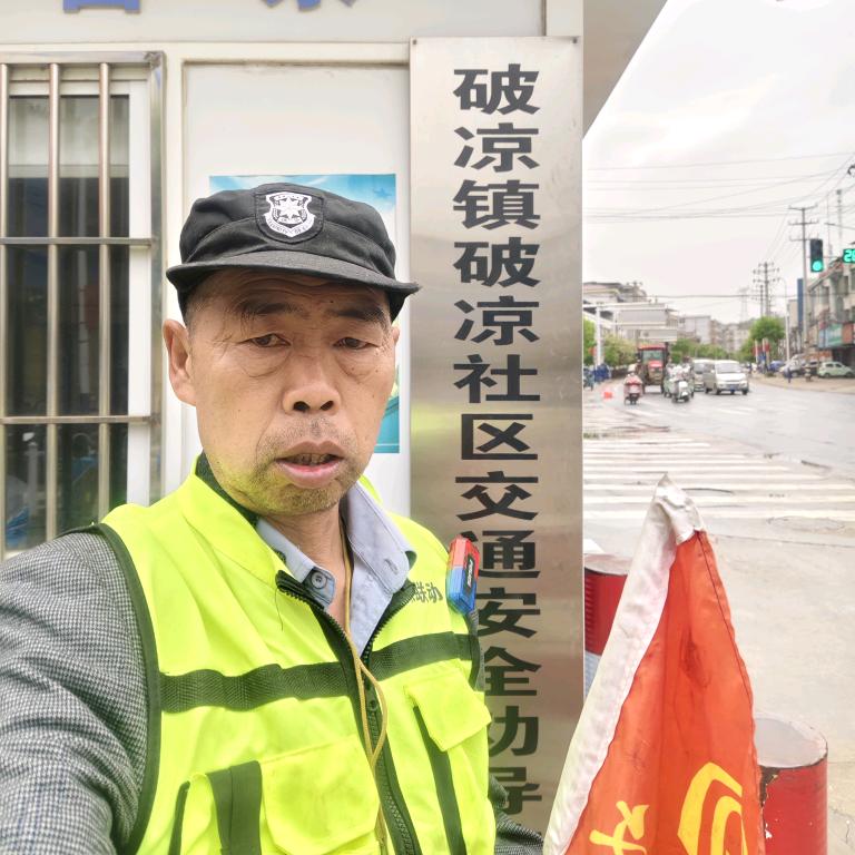 华亭公益哥