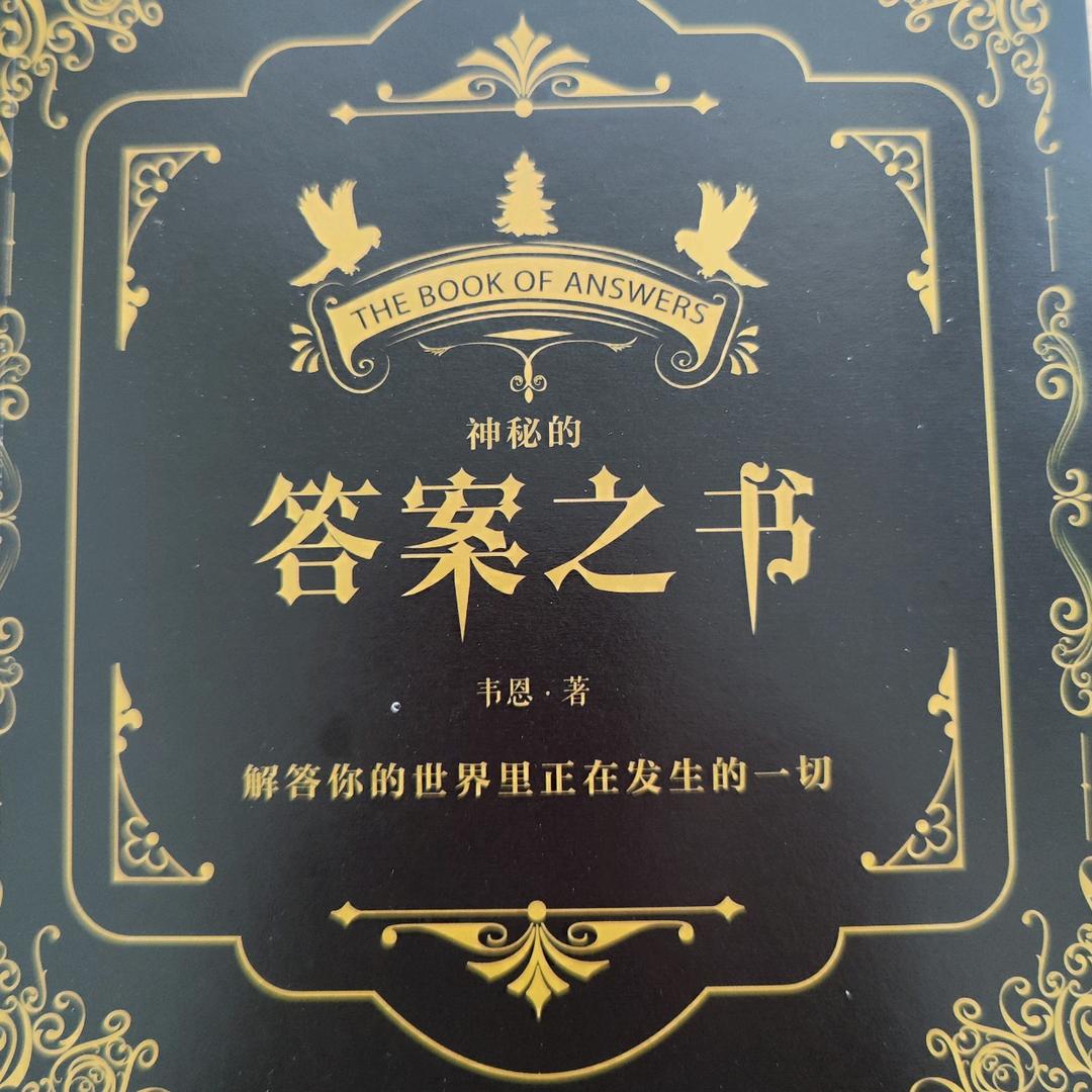 干饭人！