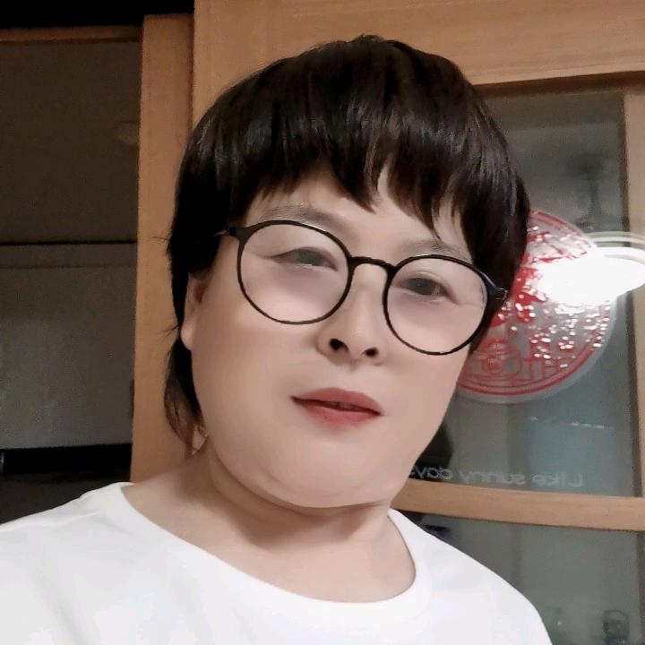 十六奶奶