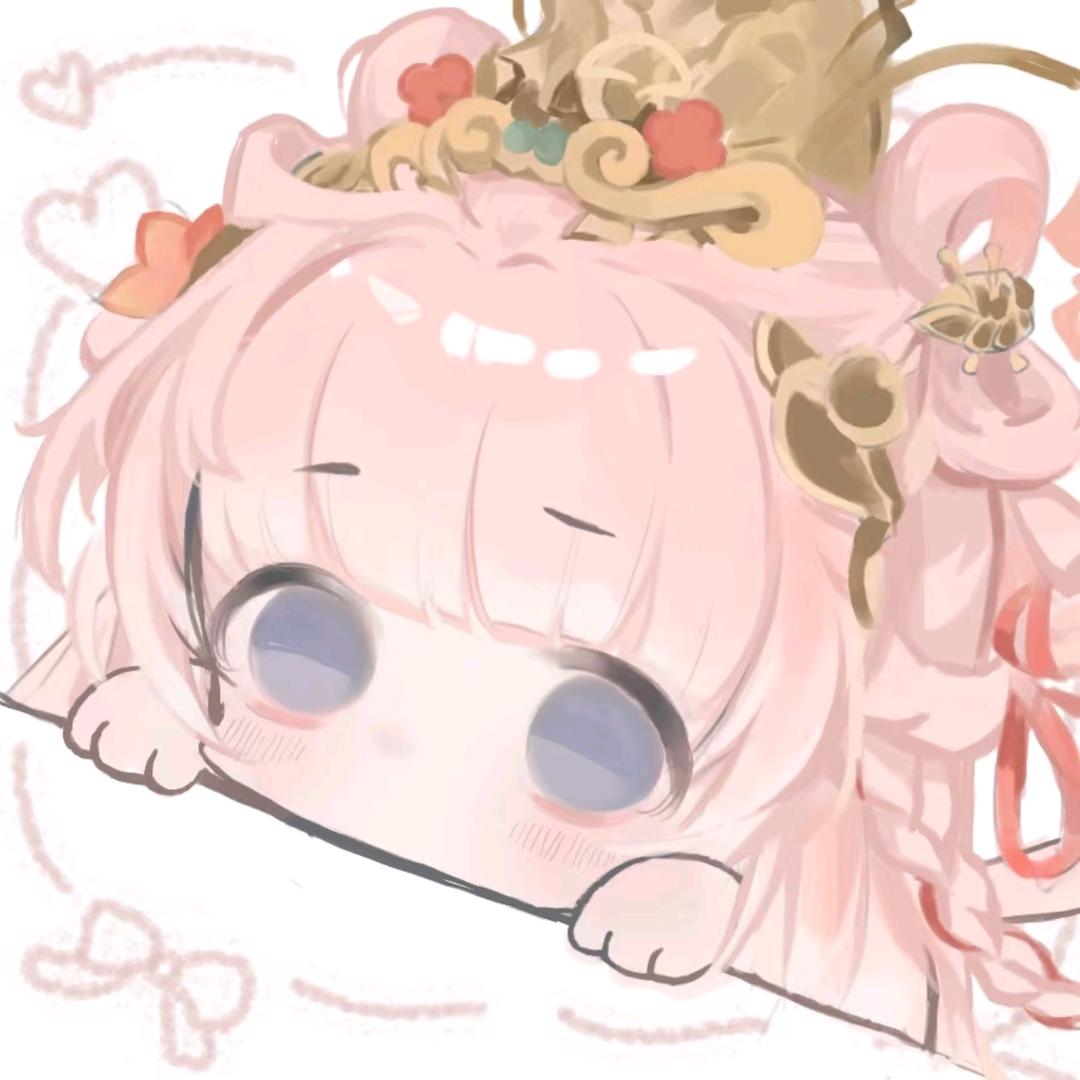 憨.Han
