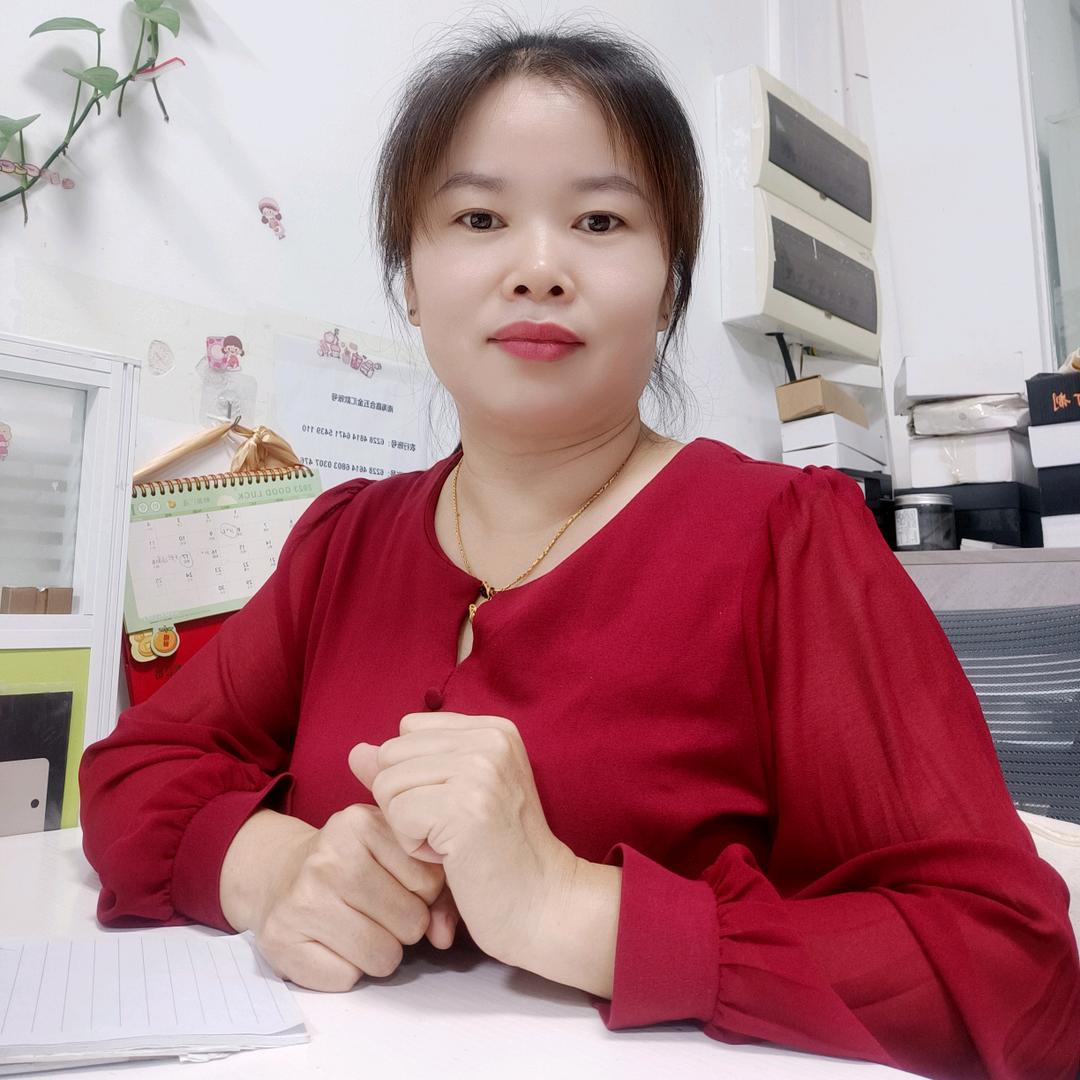 莱咪