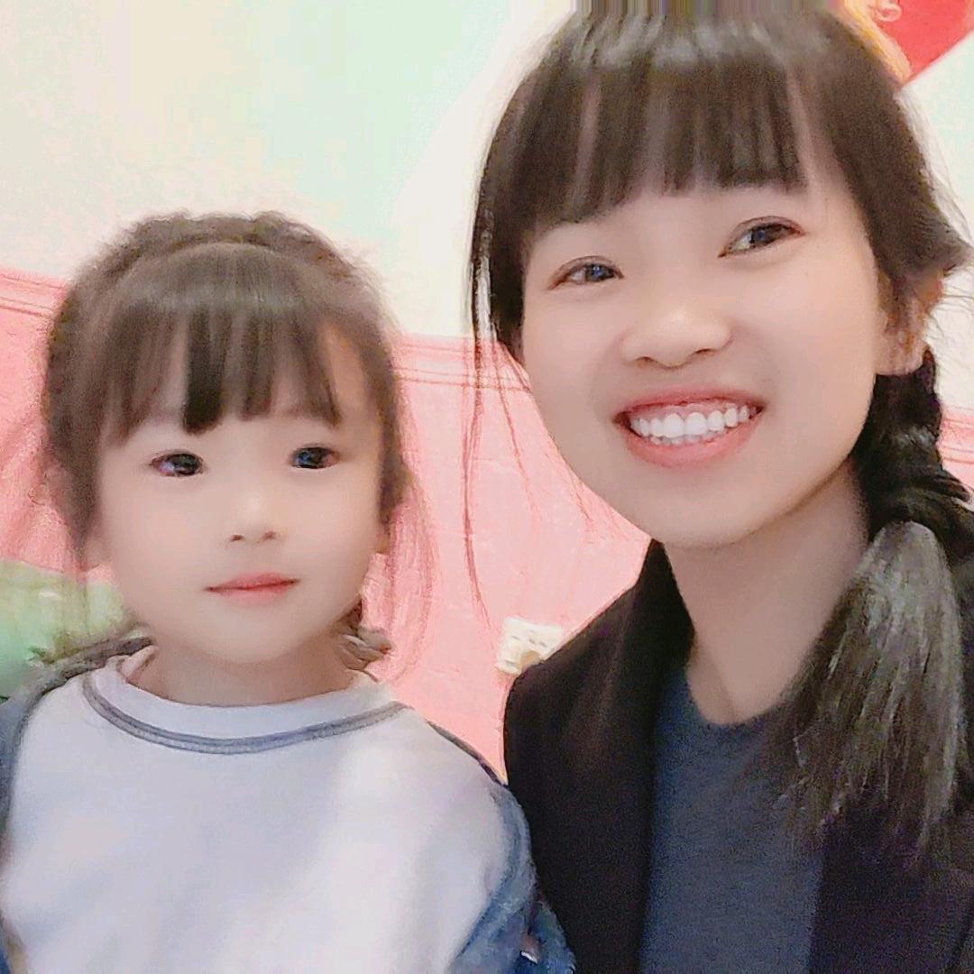 段