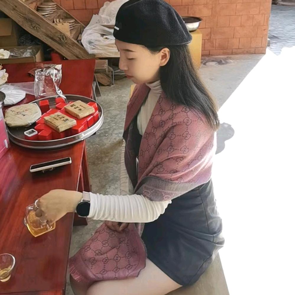 MISS GUO