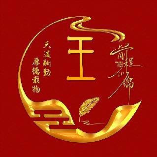 大寂寞