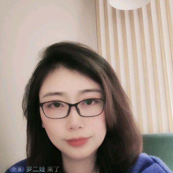 方璐咨询