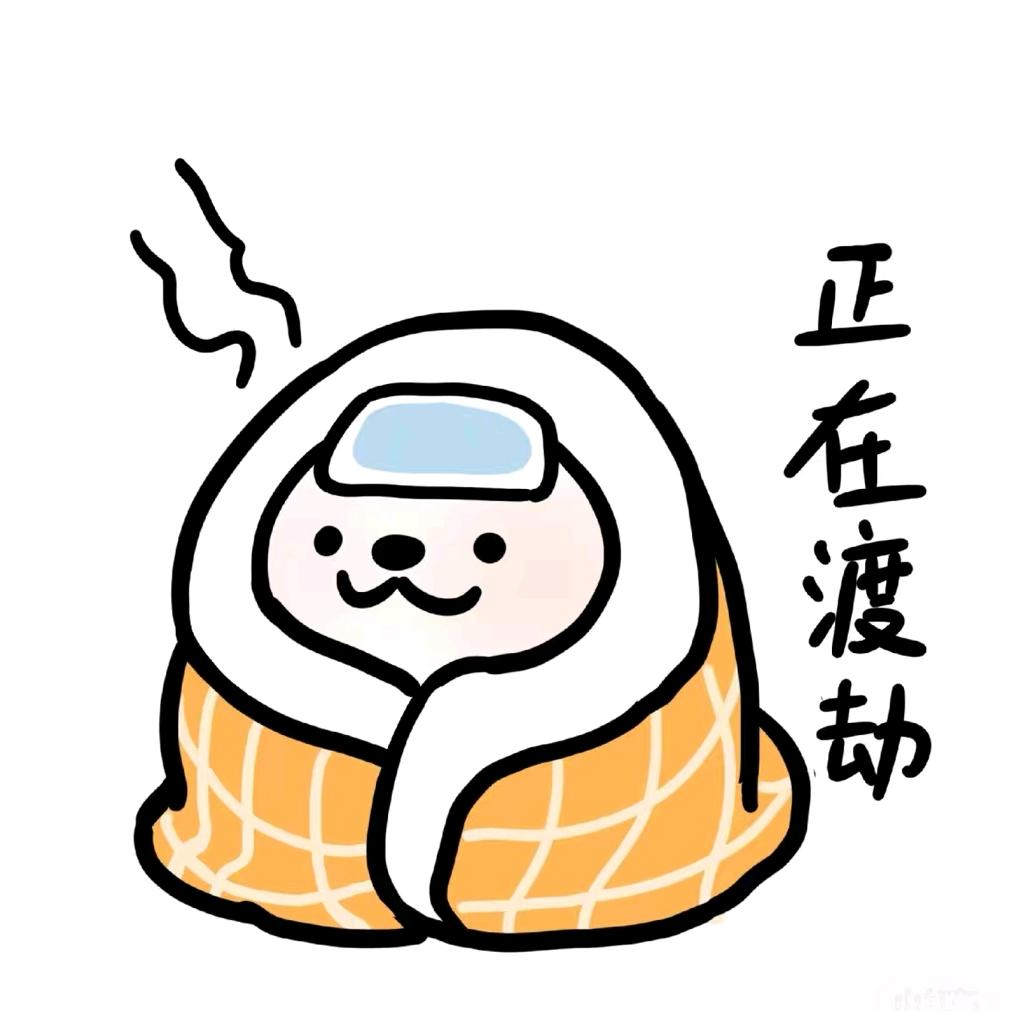 向日葵