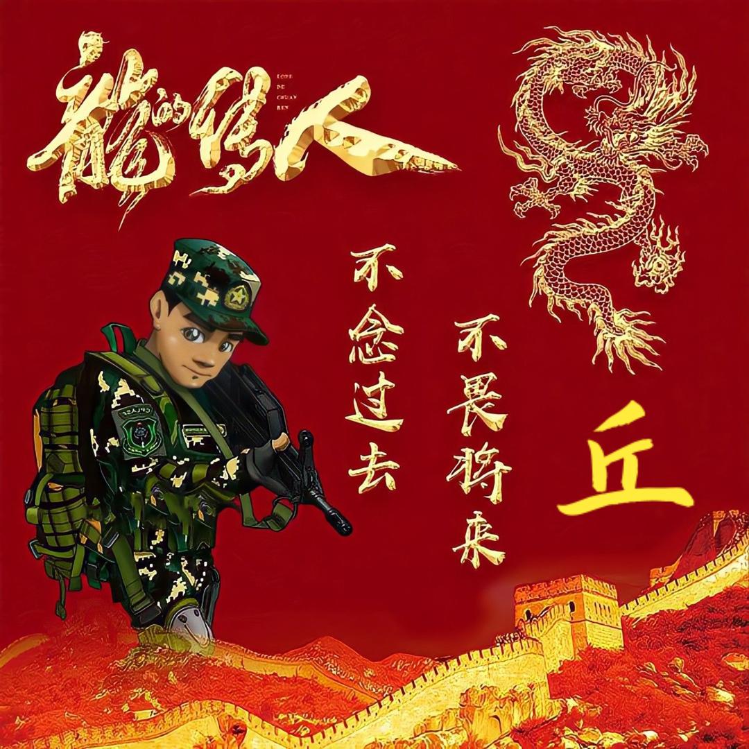 A汤姆猫跑酷
