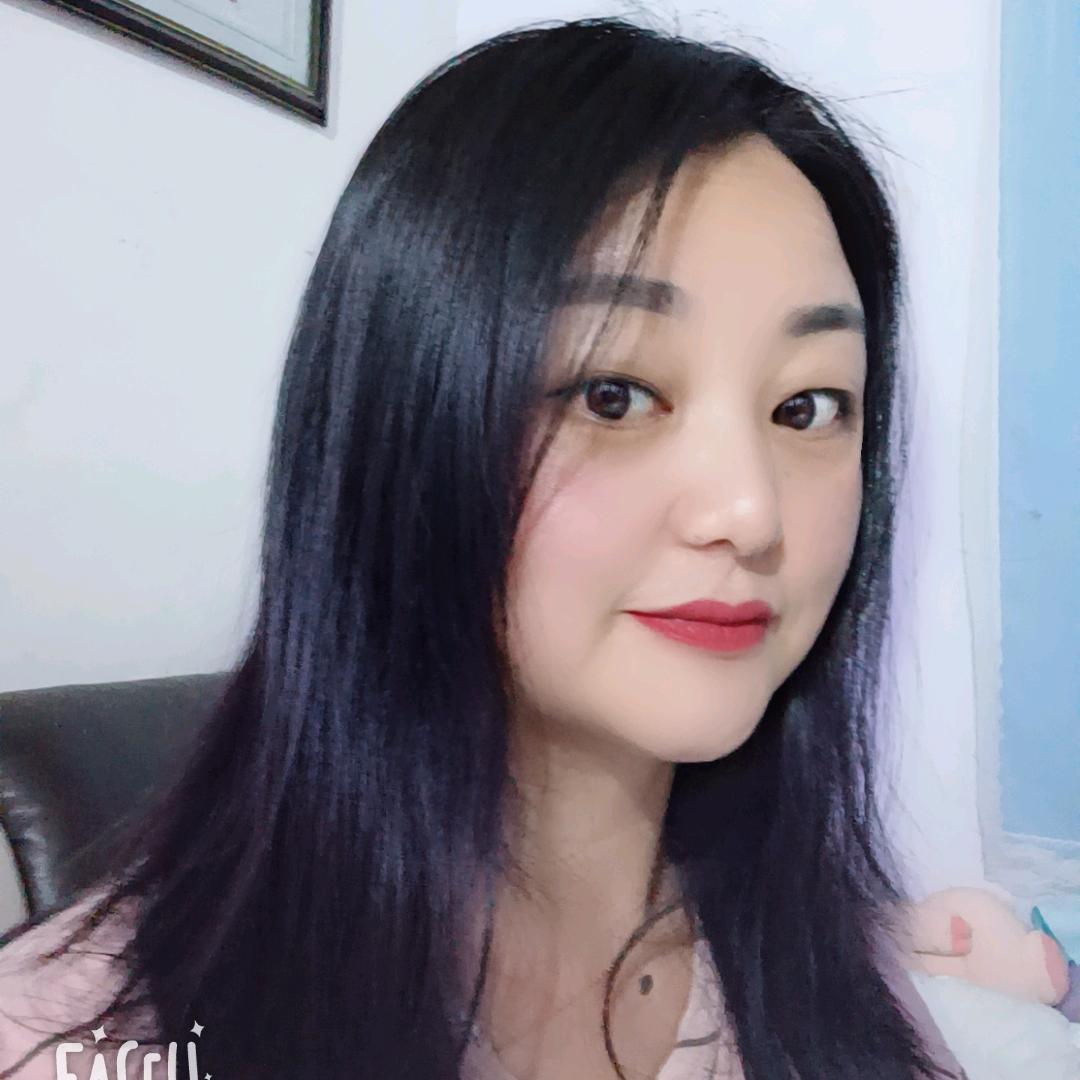 奋斗