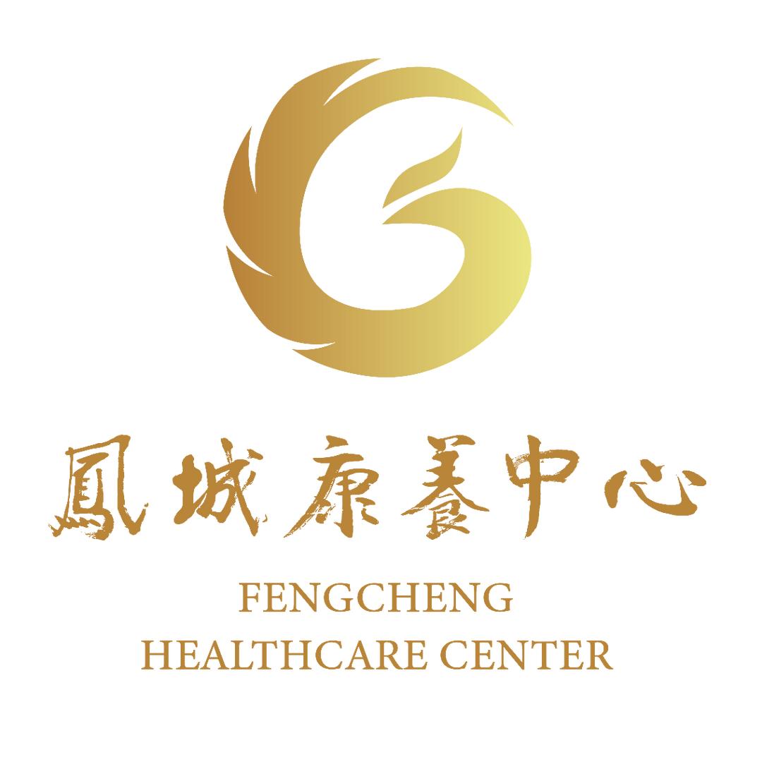 晋城颂钵•健康管理