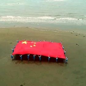信仰