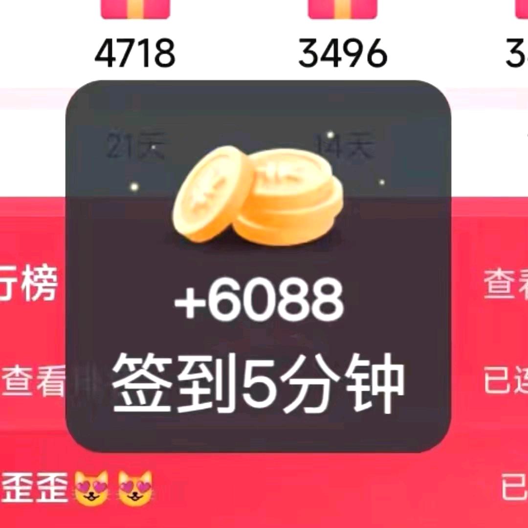 此号封永久